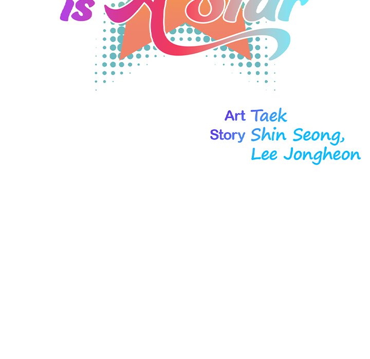 My Girlfriend is a Star chapter 32 page 15