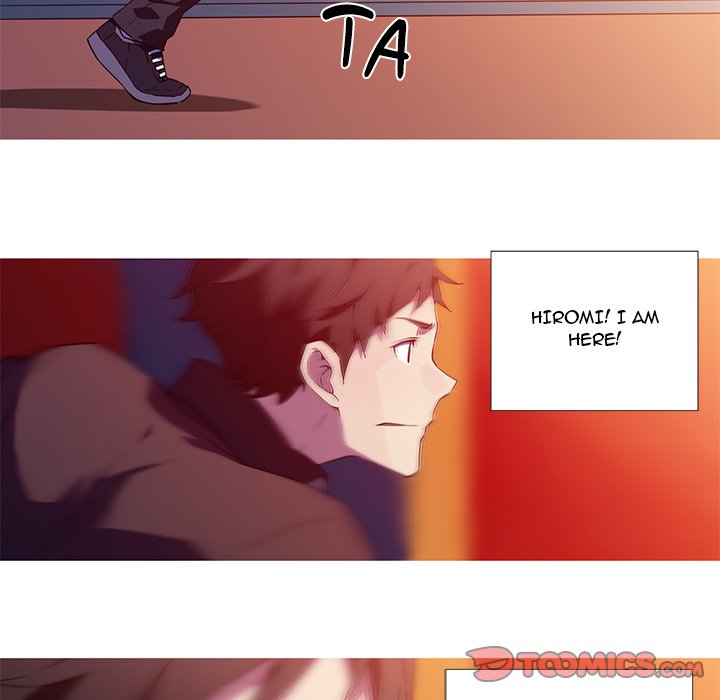 My Girlfriend is a Star chapter 32 page 17
