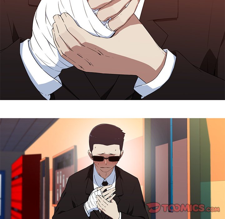 My Girlfriend is a Star chapter 32 page 33