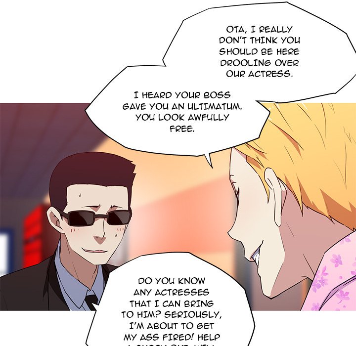 My Girlfriend is a Star chapter 32 page 44