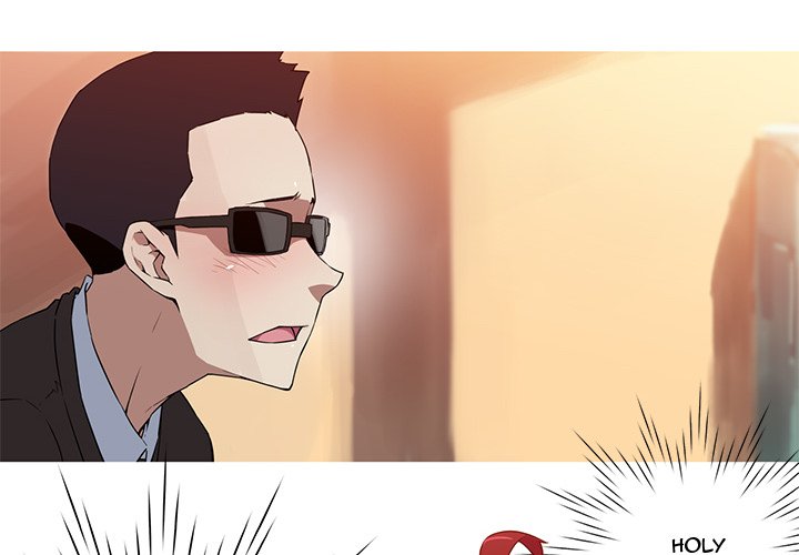 My Girlfriend is a Star chapter 33 page 2