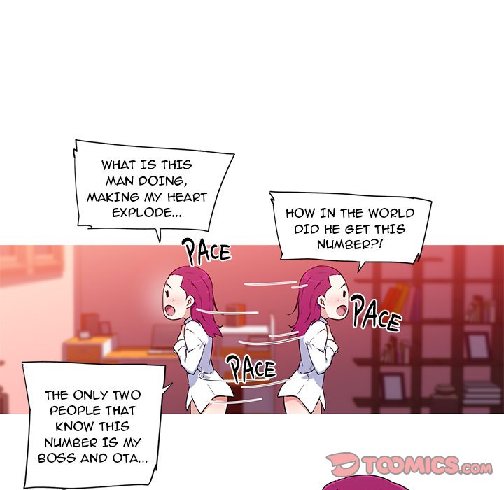 My Girlfriend is a Star chapter 33 page 45