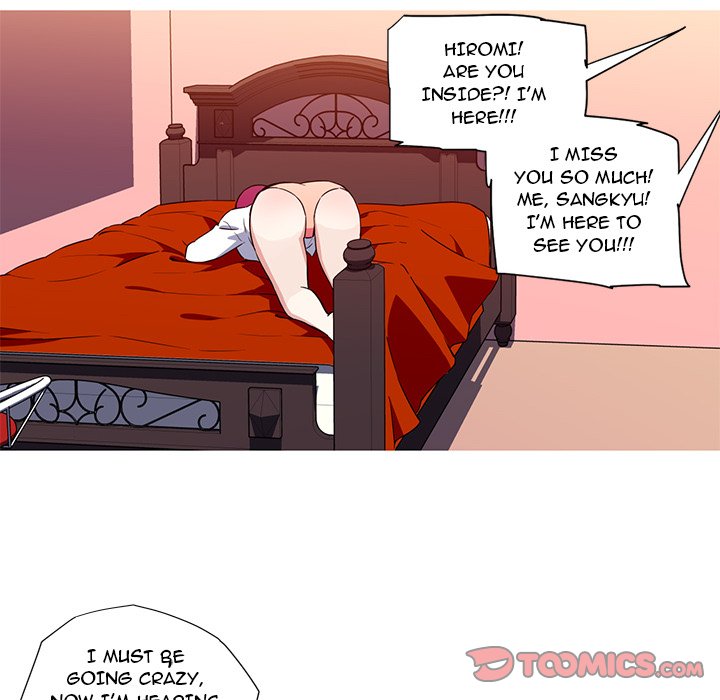 My Girlfriend is a Star chapter 33 page 53