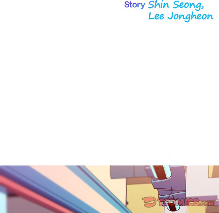 My Girlfriend is a Star chapter 34 page 17