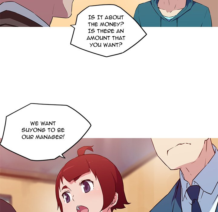 My Girlfriend is a Star chapter 34 page 47