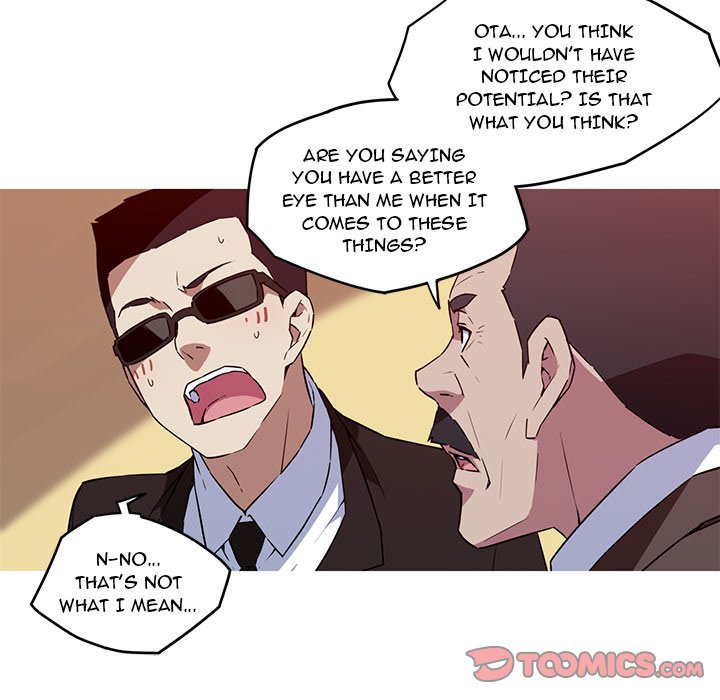 My Girlfriend is a Star chapter 35 page 6