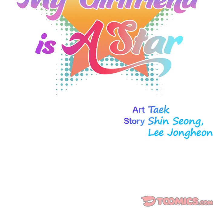 My Girlfriend is a Star chapter 35 page 14