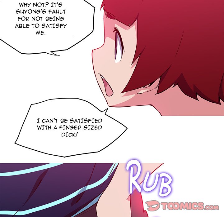 My Girlfriend is a Star chapter 35 page 18