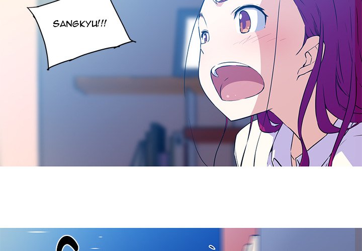 My Girlfriend is a Star chapter 36 page 2