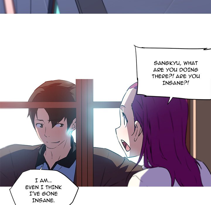 My Girlfriend is a Star chapter 36 page 6