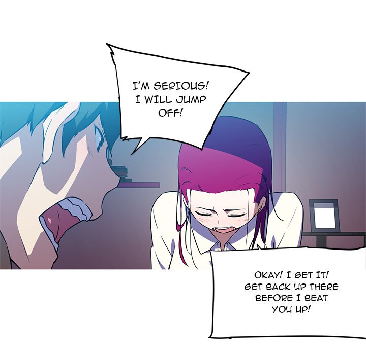My Girlfriend is a Star chapter 36 page 16