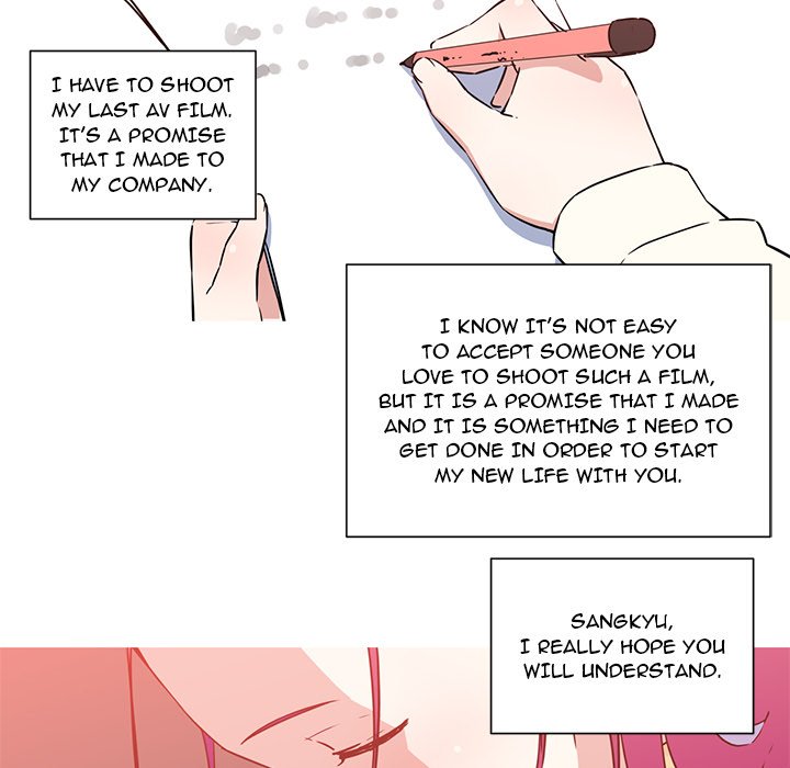 My Girlfriend is a Star chapter 36 page 44