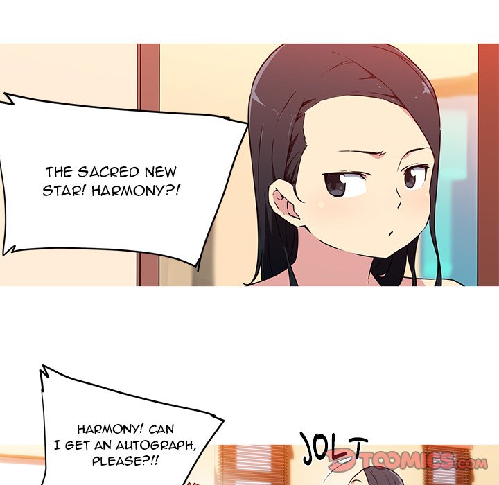 My Girlfriend is a Star chapter 37 page 5
