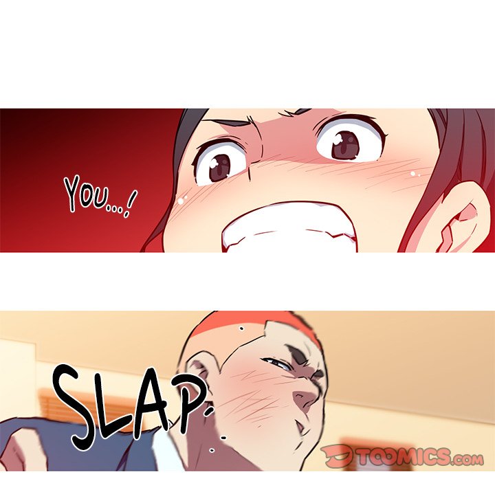 My Girlfriend is a Star chapter 37 page 9