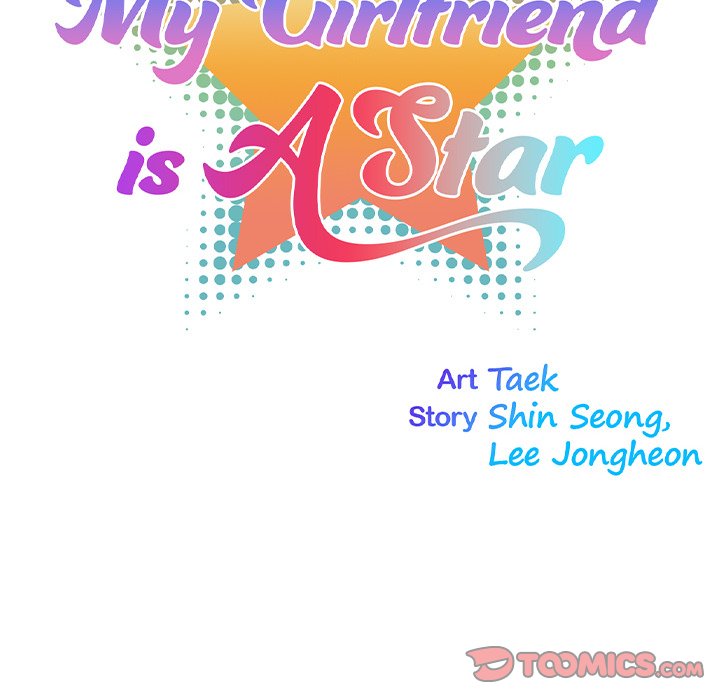 My Girlfriend is a Star chapter 37 page 14