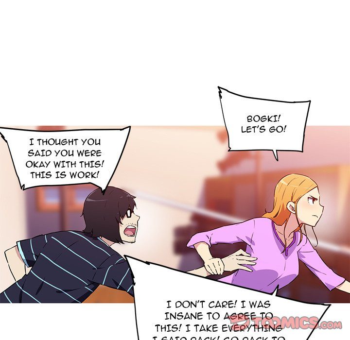 My Girlfriend is a Star chapter 38 page 41