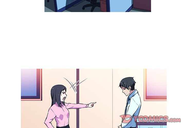 My Girlfriend is a Star chapter 4 page 2