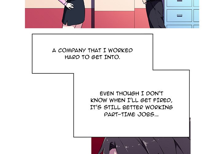 My Girlfriend is a Star chapter 4 page 3