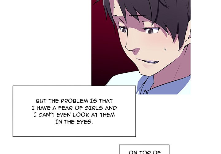 My Girlfriend is a Star chapter 4 page 4