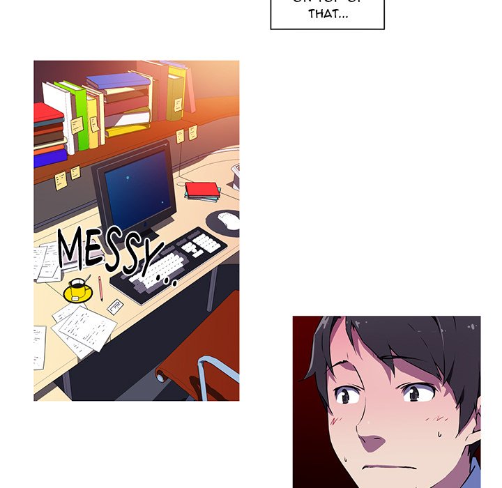 My Girlfriend is a Star chapter 4 page 5