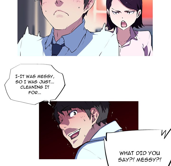 My Girlfriend is a Star chapter 4 page 8