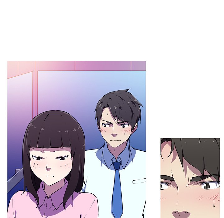 My Girlfriend is a Star chapter 4 page 10