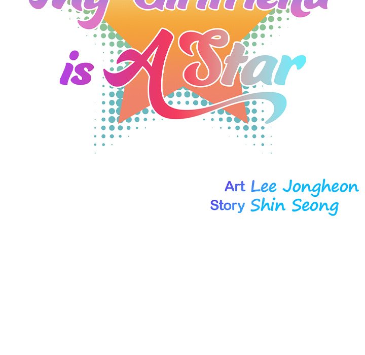 My Girlfriend is a Star chapter 4 page 31