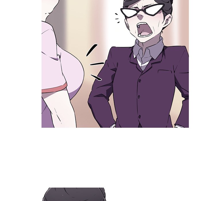 My Girlfriend is a Star chapter 4 page 43