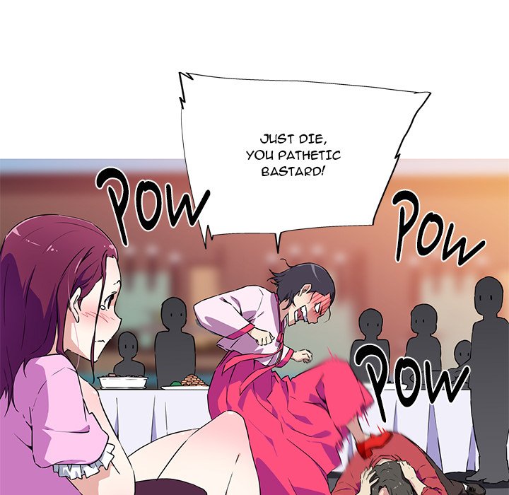 My Girlfriend is a Star chapter 5 page 56