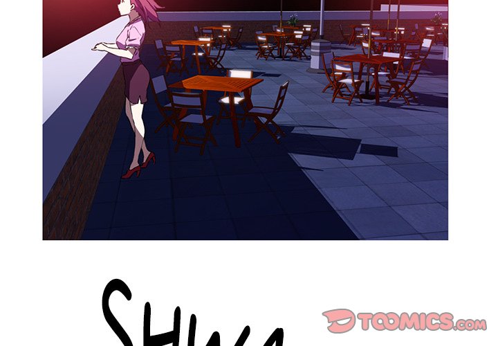 My Girlfriend is a Star chapter 7 page 2