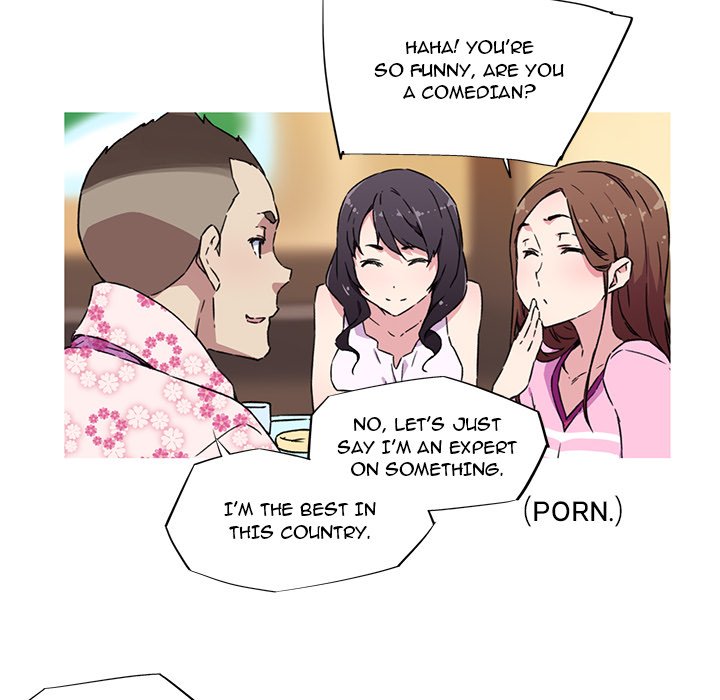 My Girlfriend is a Star chapter 7 page 15