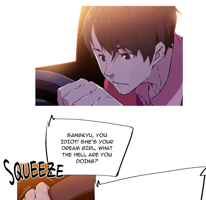 My Girlfriend is a Star chapter 7 page 34