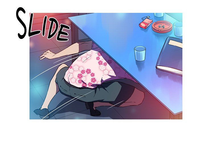 My Girlfriend is a Star chapter 8 page 3