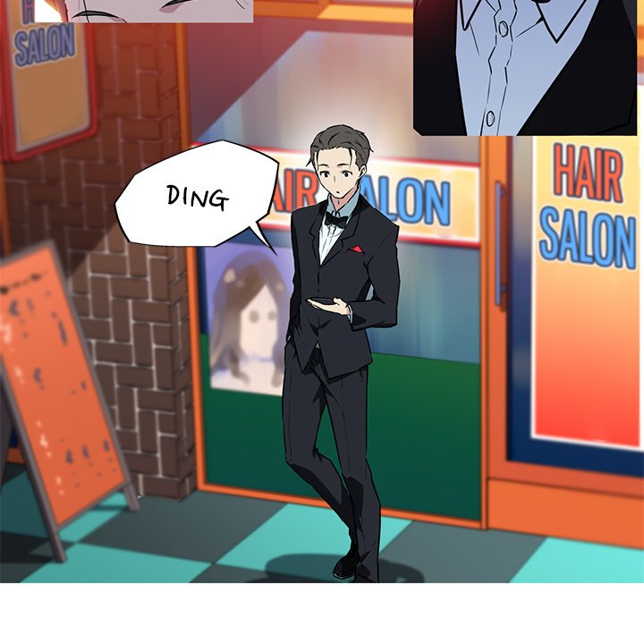 My Girlfriend is a Star chapter 9 page 15
