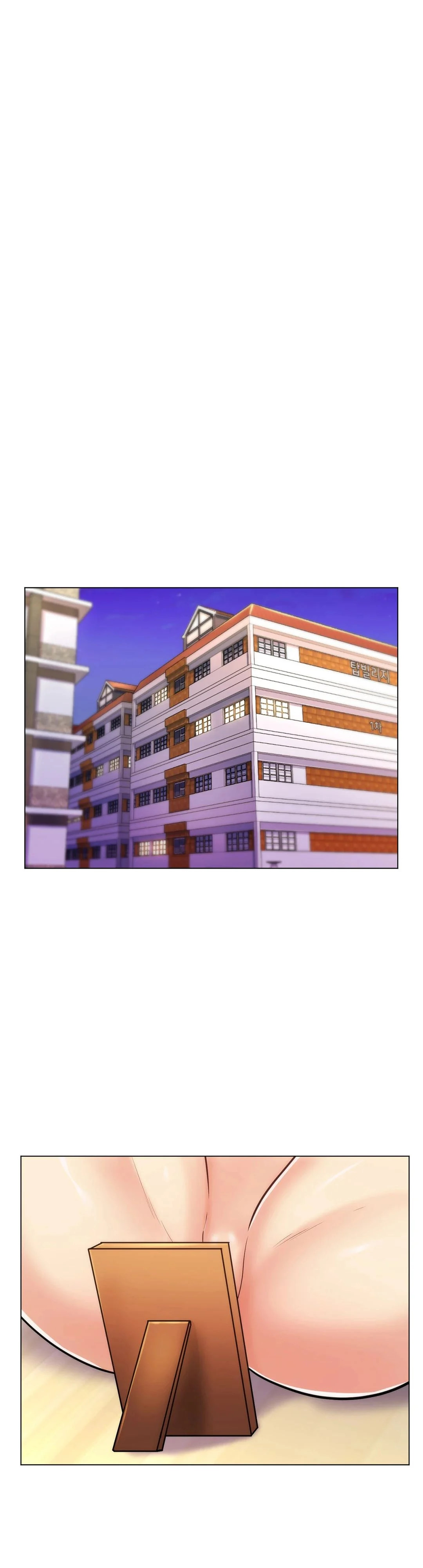 My Girlfriend is My Stepmother chapter 18 page 3