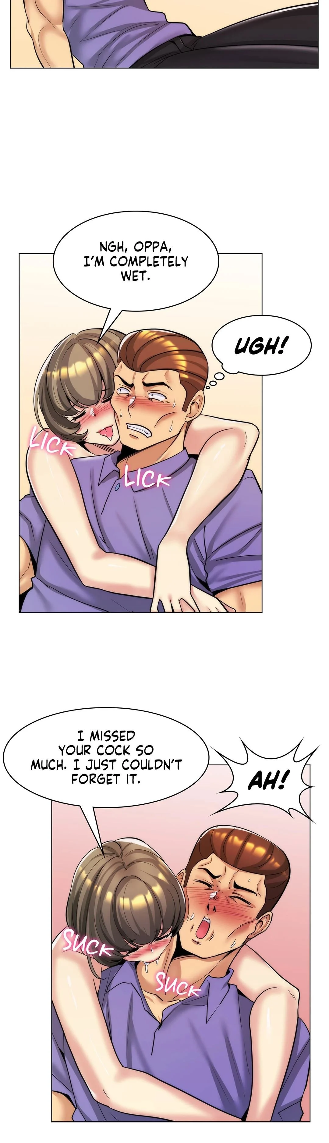 My Girlfriend is My Stepmother chapter 25 page 14