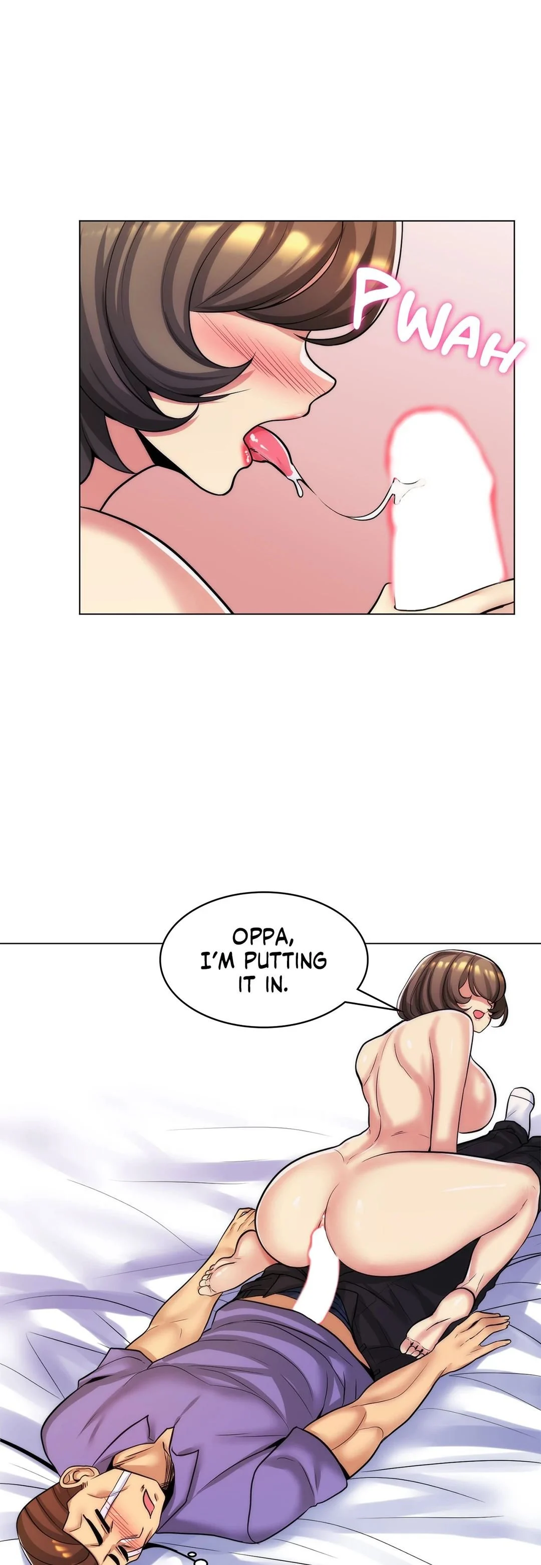 My Girlfriend is My Stepmother chapter 25 page 16
