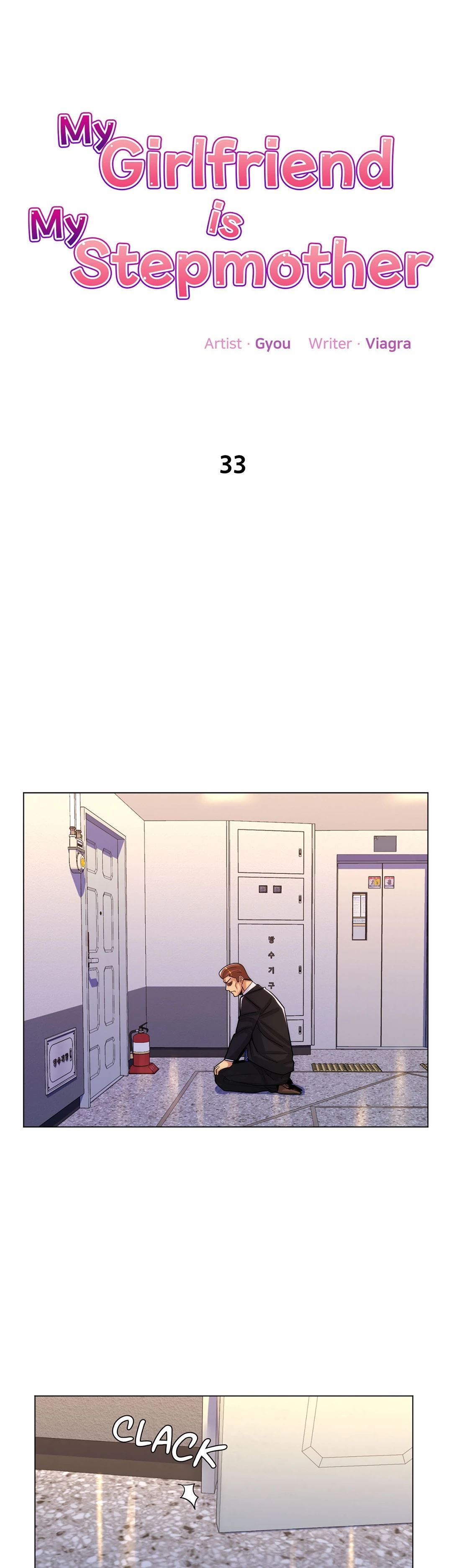 My Girlfriend is My Stepmother chapter 33 page 1