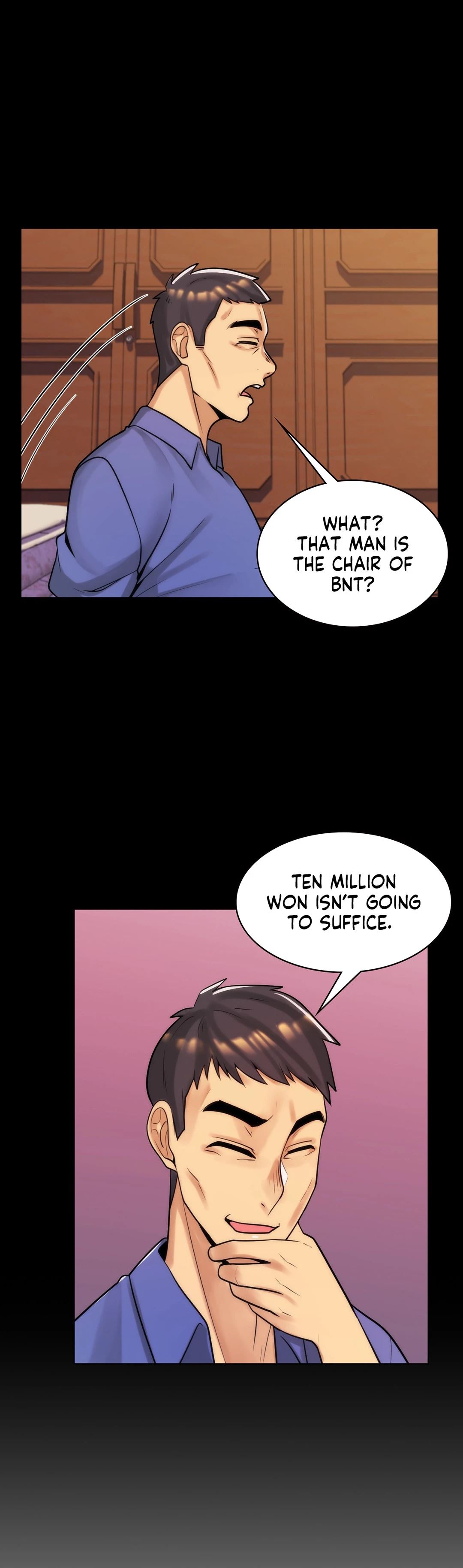 My Girlfriend is My Stepmother chapter 45 page 6