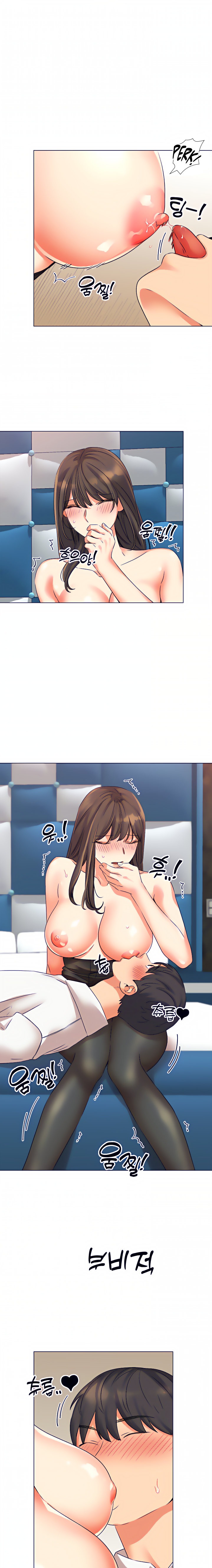 My girlfriend is so naughty chapter 23 page 6