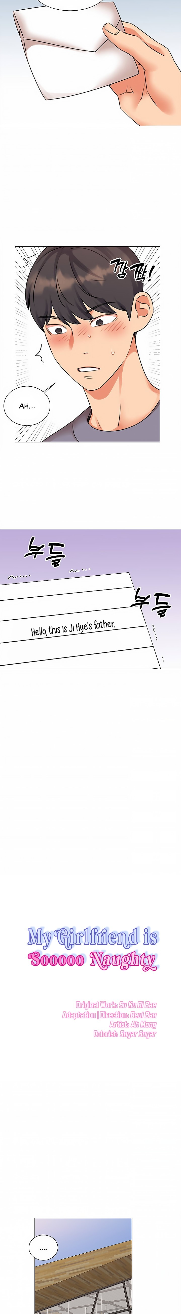 My girlfriend is so naughty chapter 40 page 2