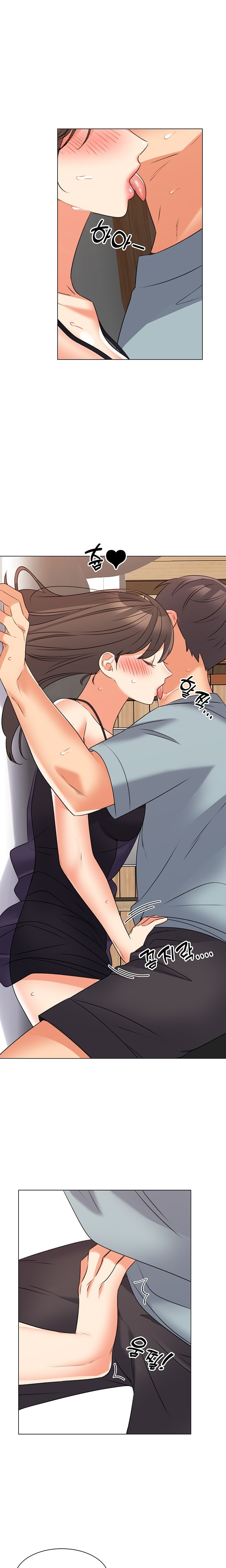 My girlfriend is so naughty chapter 48 page 11