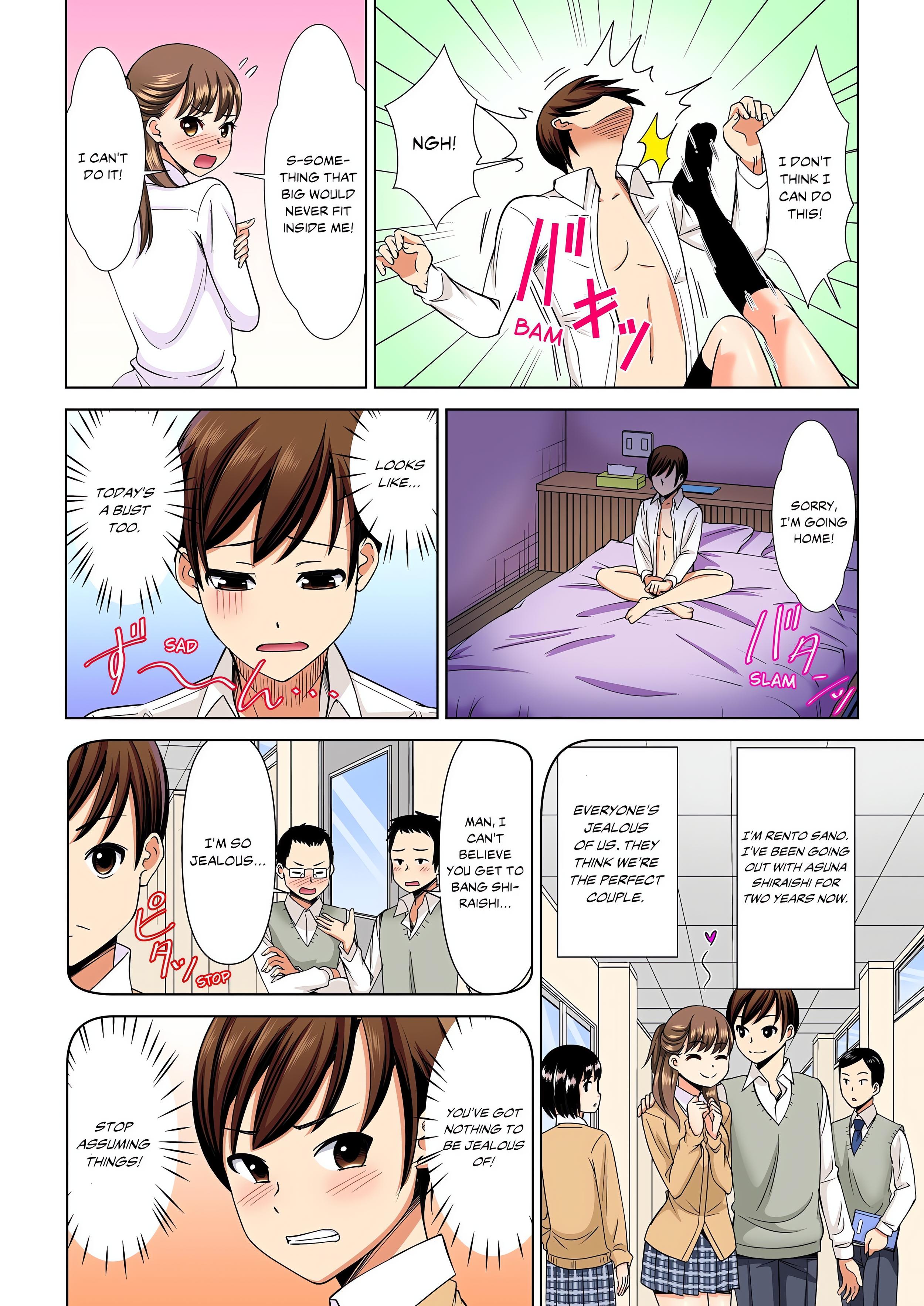 My Girlfriend May Not Want to Fuck, but Her Mom Sure Does! (Full Color) chapter 1 page 2