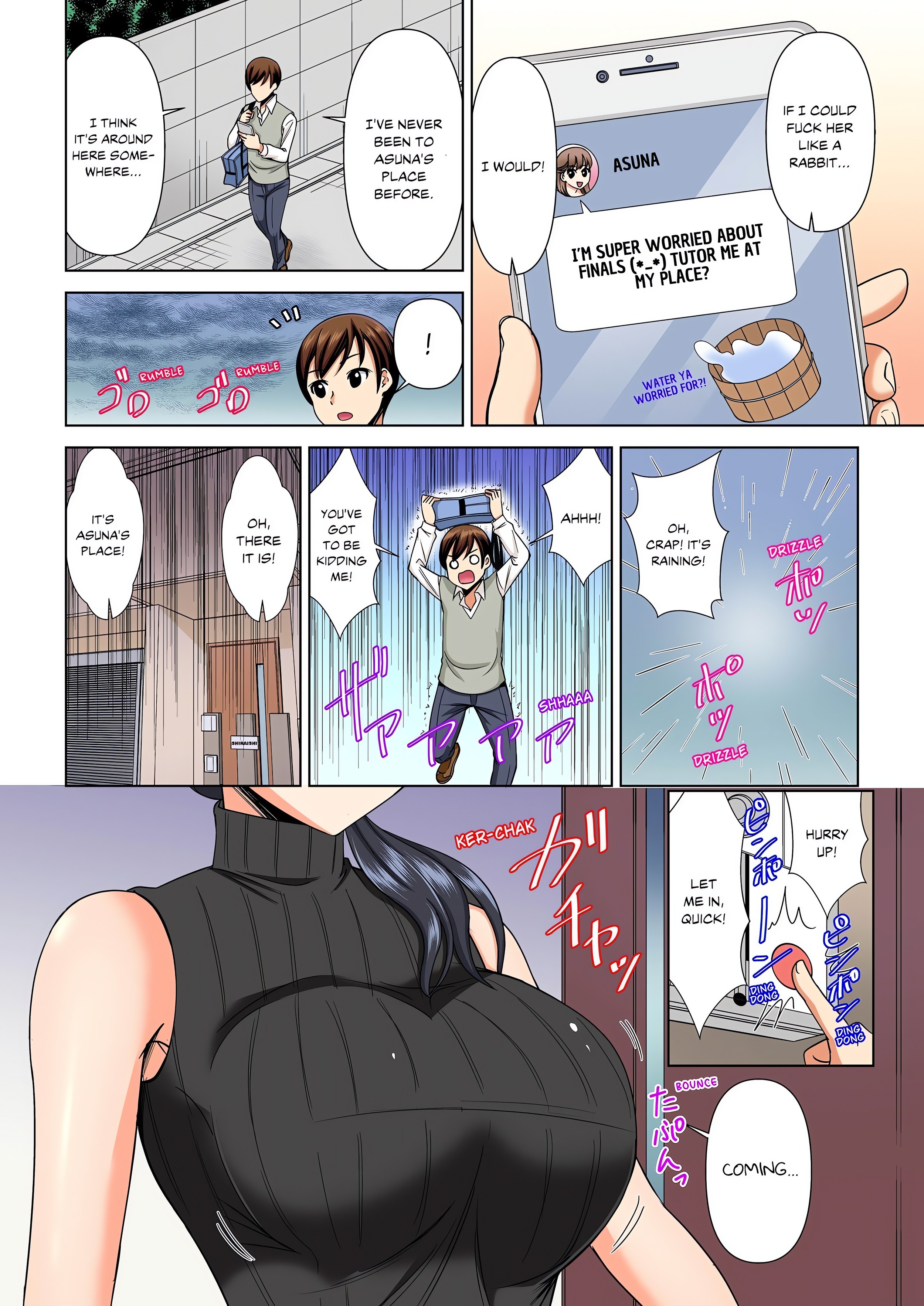 My Girlfriend May Not Want to Fuck, but Her Mom Sure Does! (Full Color) chapter 1 page 4