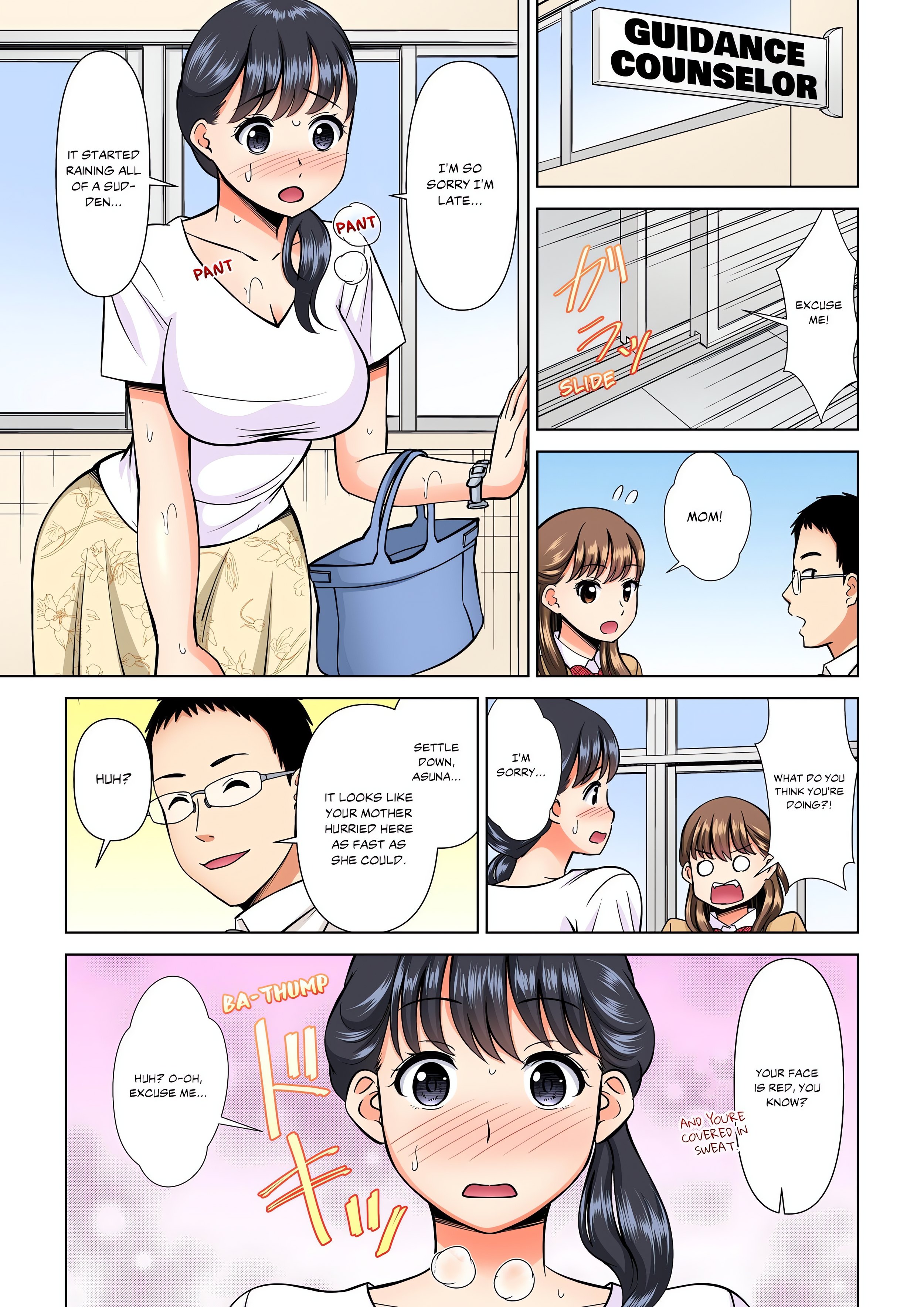 My Girlfriend May Not Want to Fuck, but Her Mom Sure Does! (Full Color) chapter 10 page 1