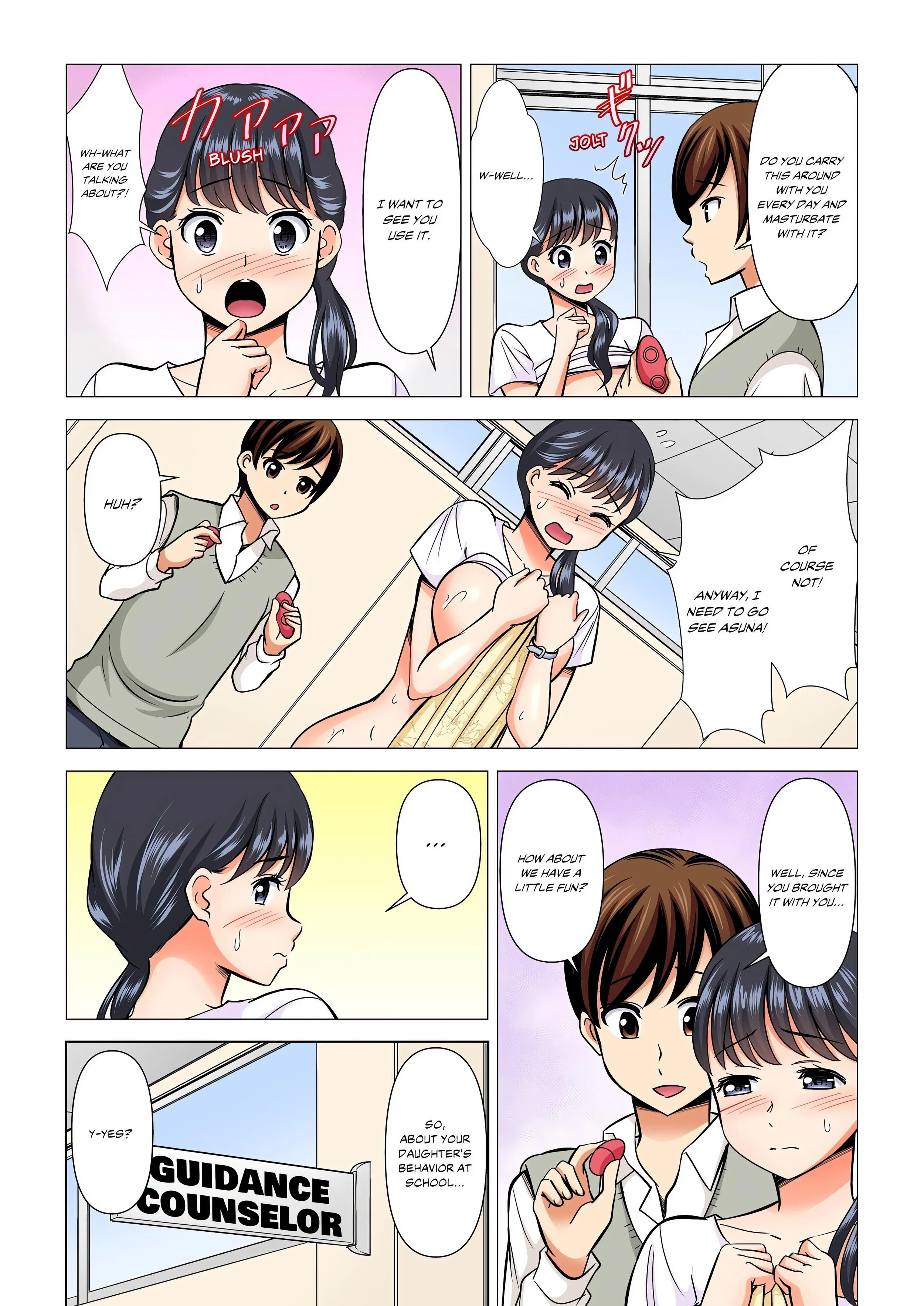 My Girlfriend May Not Want to Fuck, but Her Mom Sure Does! (Full Color) chapter 10 page 3