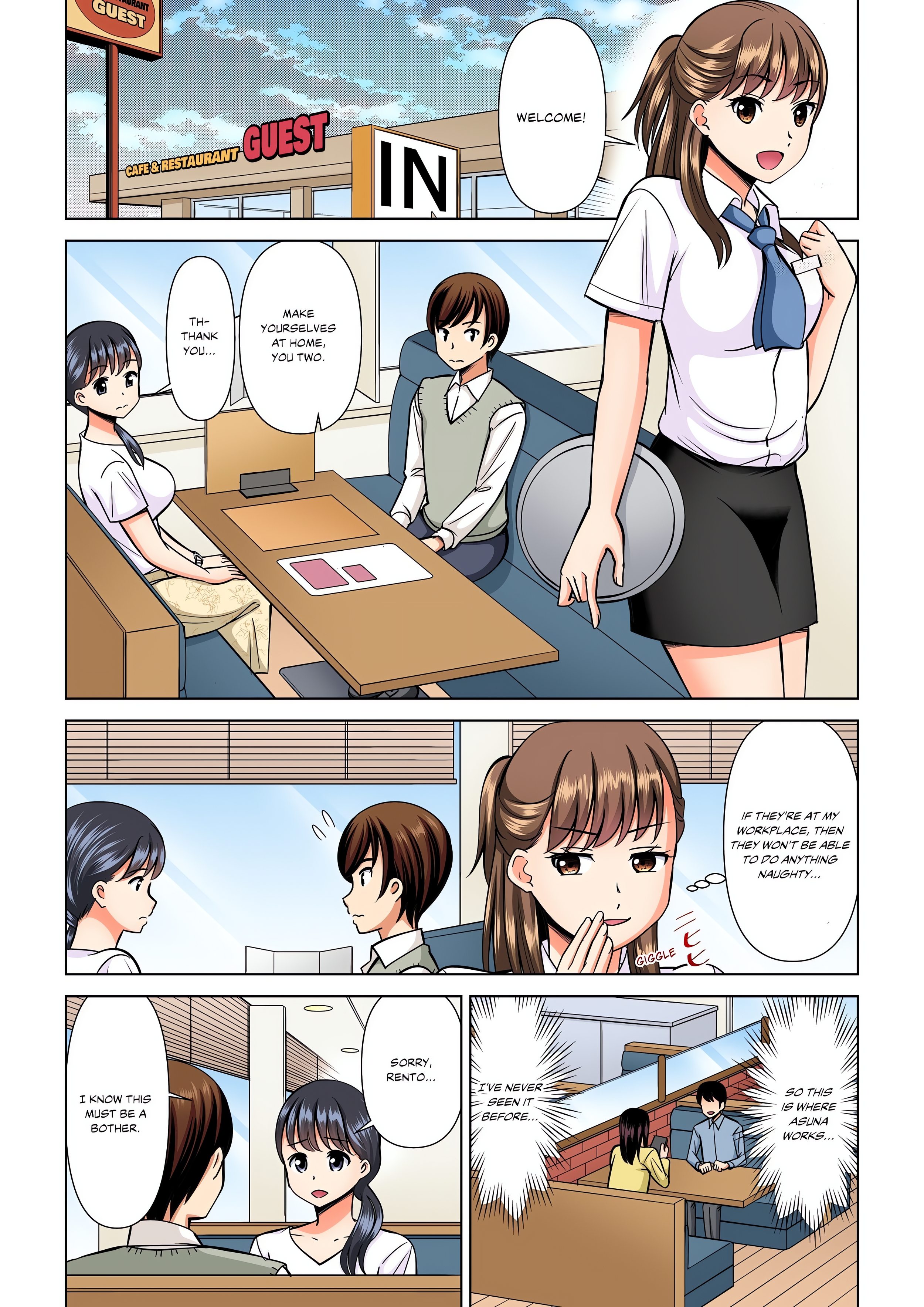 My Girlfriend May Not Want to Fuck, but Her Mom Sure Does! (Full Color) chapter 11 page 1