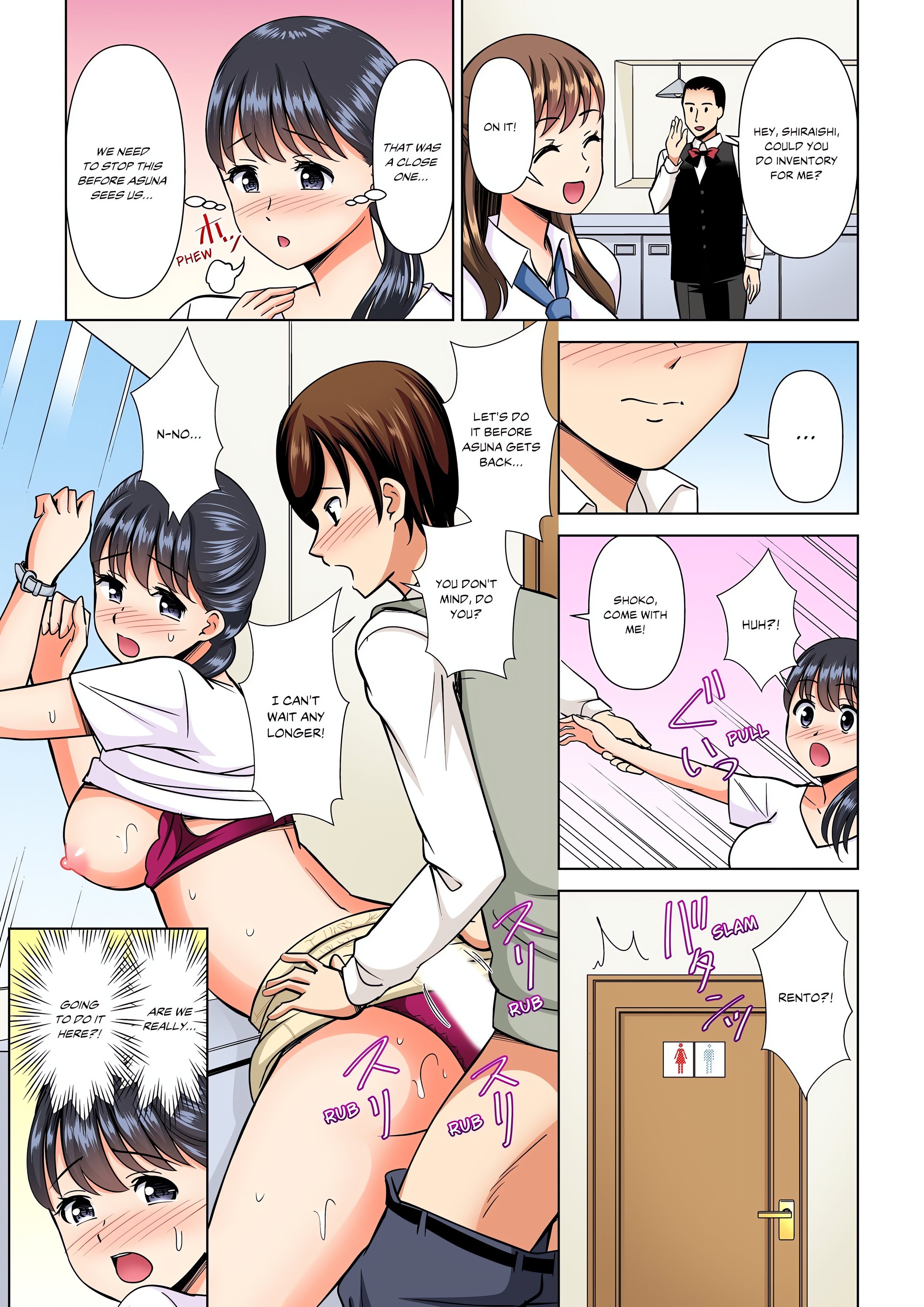 My Girlfriend May Not Want to Fuck, but Her Mom Sure Does! (Full Color) chapter 11 page 8