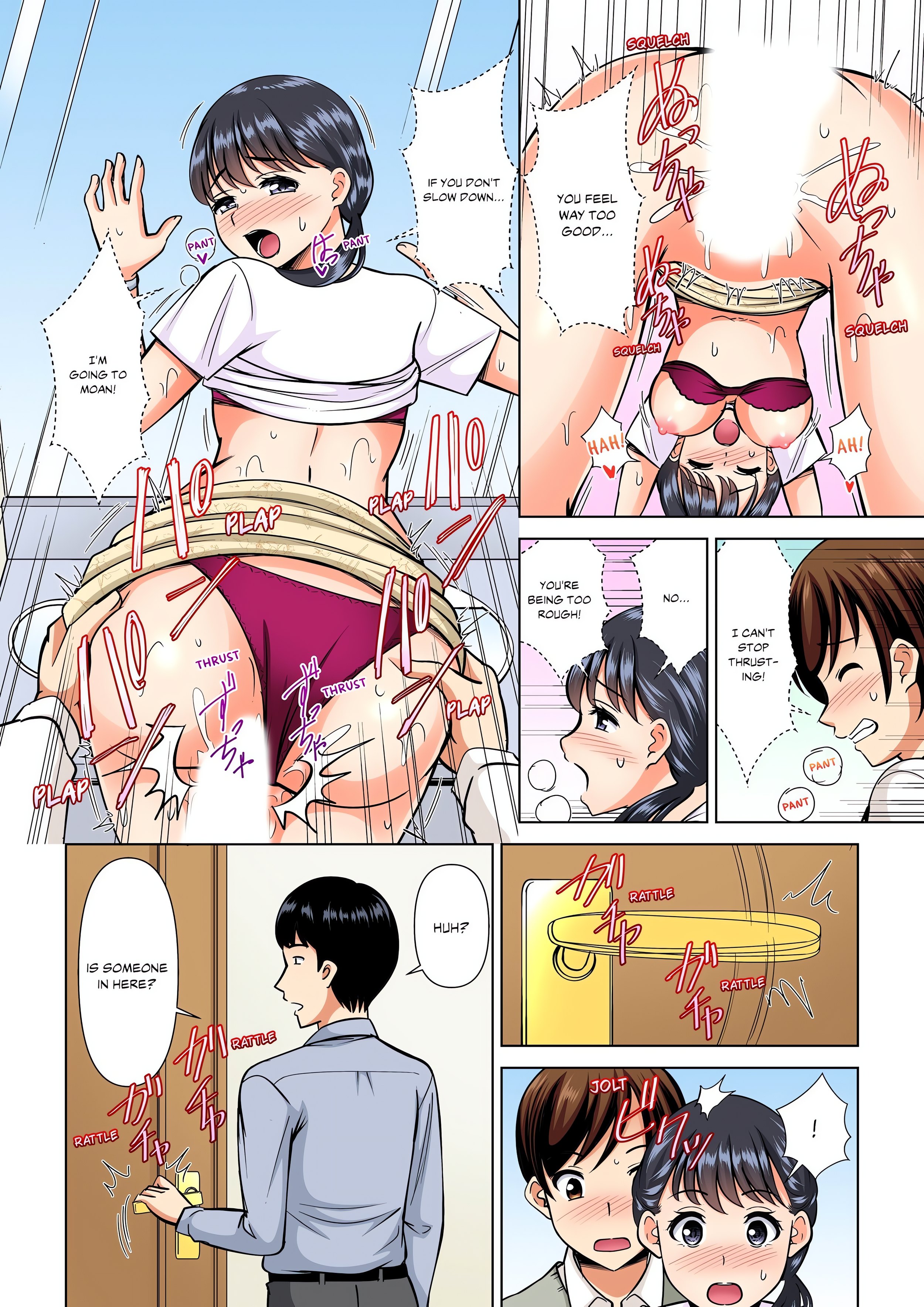 My Girlfriend May Not Want to Fuck, but Her Mom Sure Does! (Full Color) chapter 12 page 2