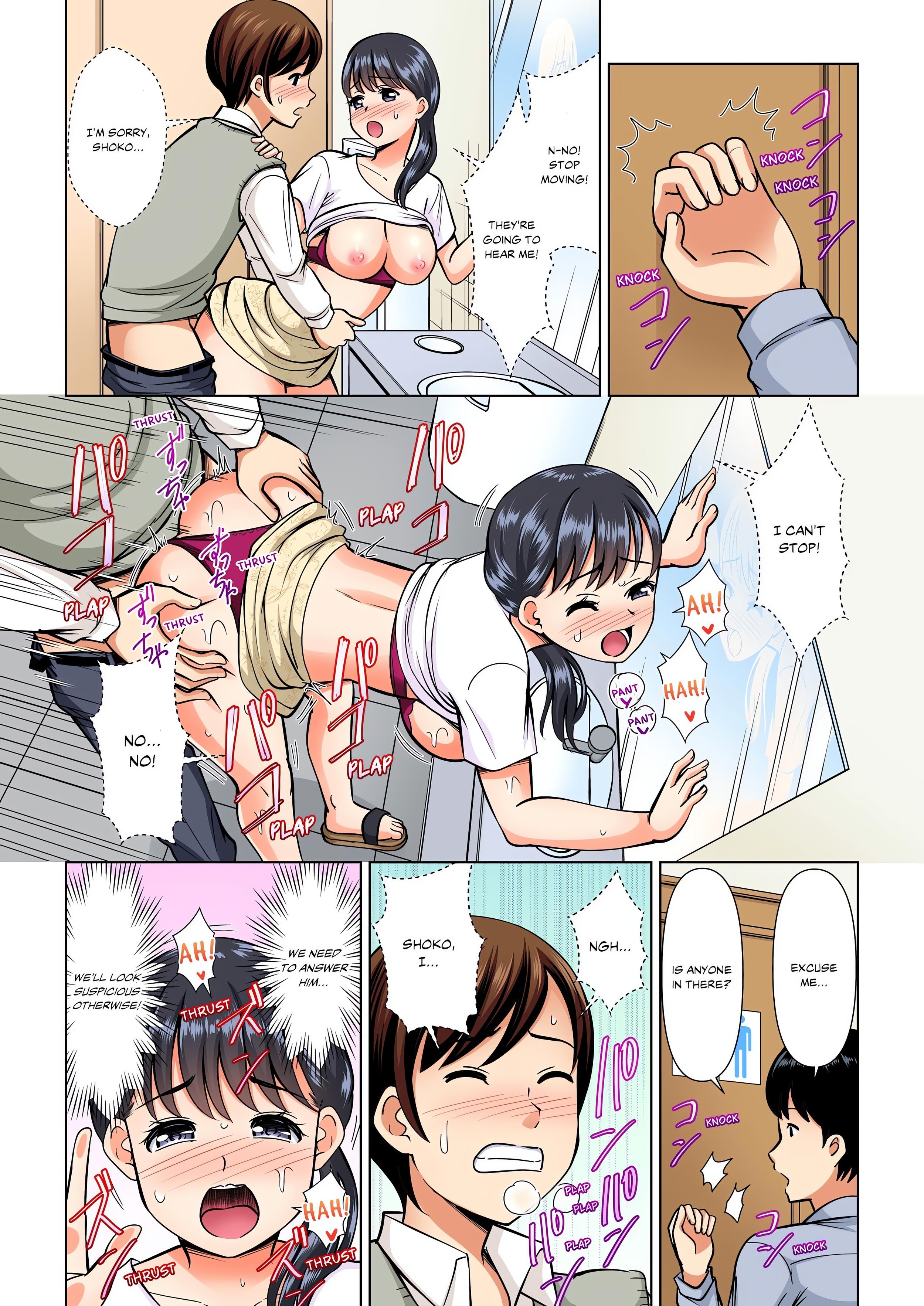 My Girlfriend May Not Want to Fuck, but Her Mom Sure Does! (Full Color) chapter 12 page 3